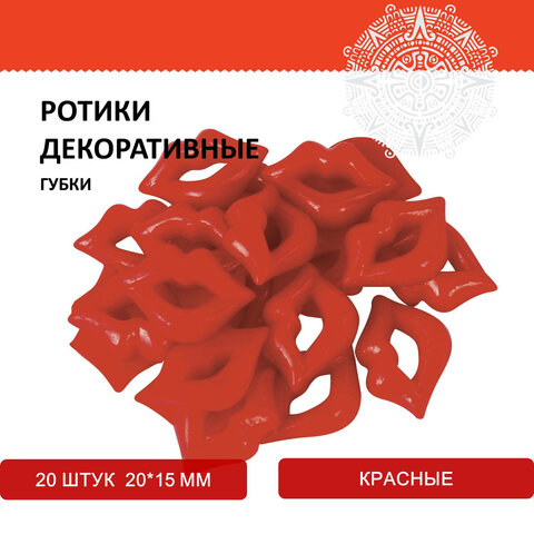 Картинка товара №4