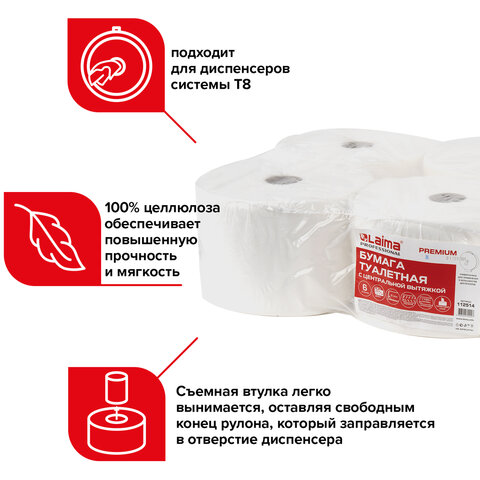 Картинка товара №5