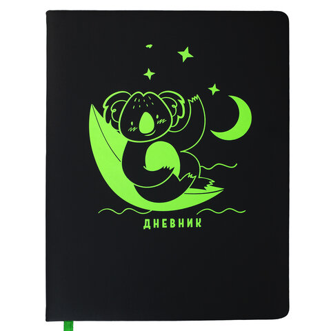 Картинка товара №1