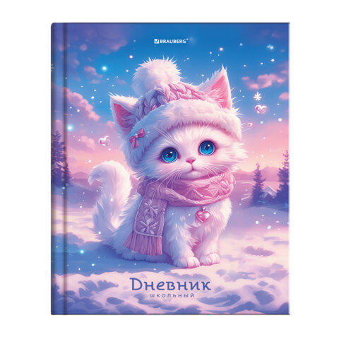 Картинка товара №2