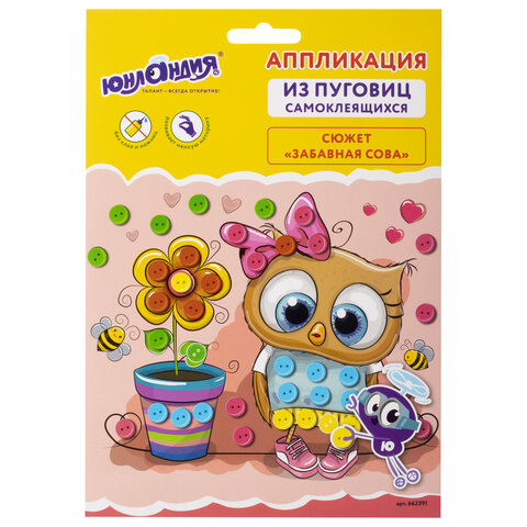 Картинка товара №1