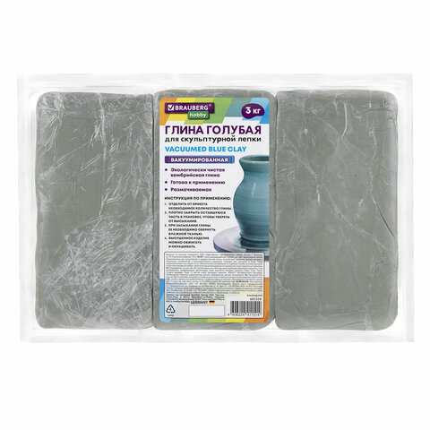 Картинка товара №2