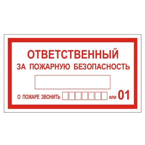 Картинка товара №1