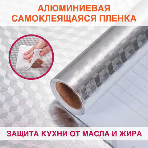 Картинка товара №5