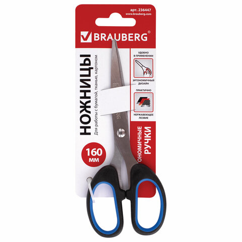 Картинка товара №2