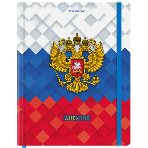 Картинка товара №1