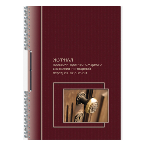 Картинка товара №1