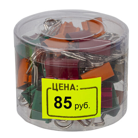 Картинка товара №4