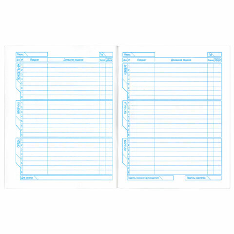 Картинка товара №5