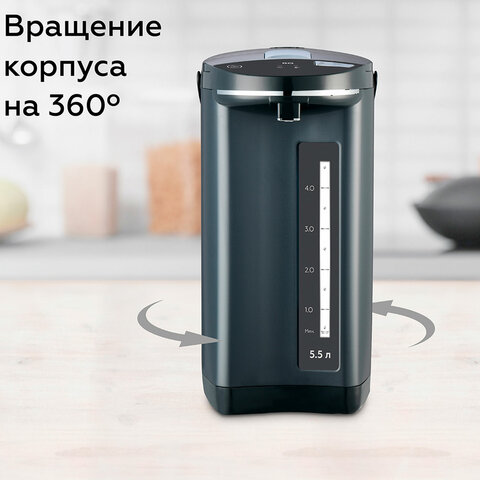 Картинка товара №5