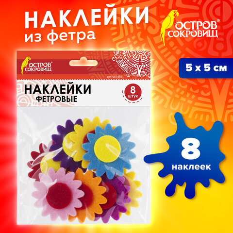 Картинка товара №4