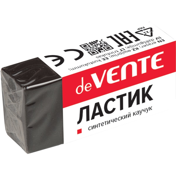 3_Ластик для чернографитных карандашей 39,5_17,5_11,5мм deVENTE Black
