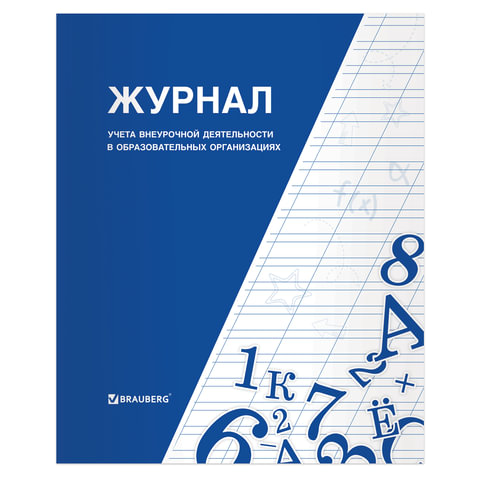 Картинка товара №1