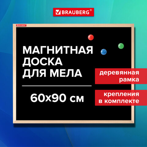 Картинка товара №4