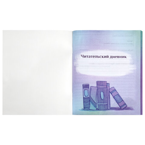 Картинка товара №2