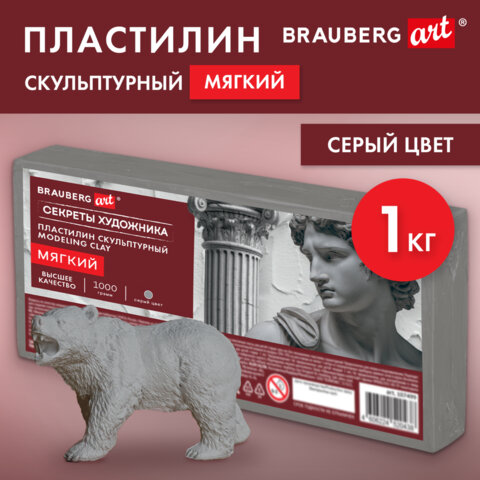 Картинка товара №2