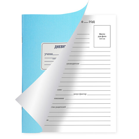 Картинка товара №2