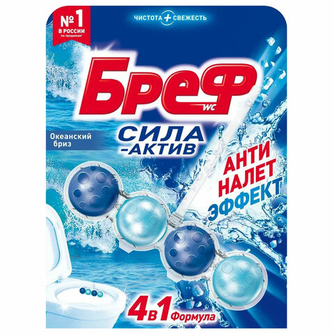 Картинка товара №1