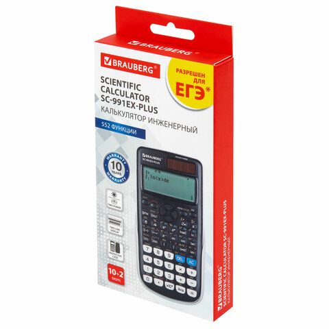 Картинка товара №3