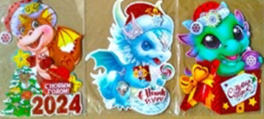 Картинка товара №1