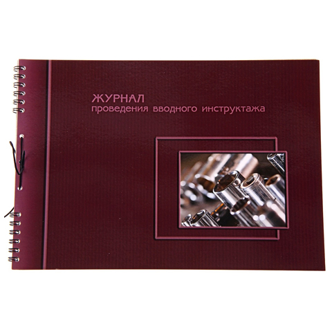 Картинка товара №1