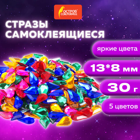 Картинка товара №5