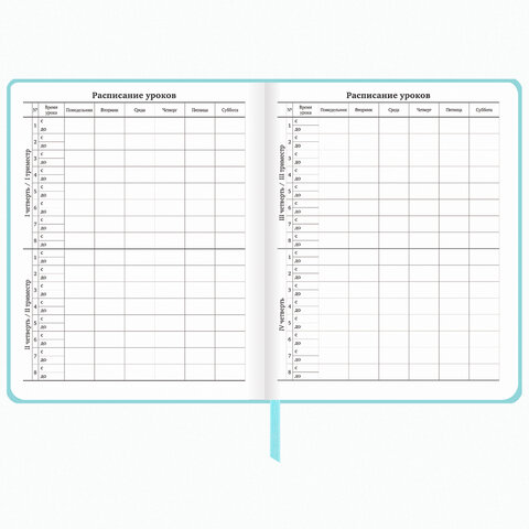 Картинка товара №5