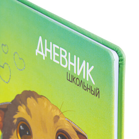 Картинка товара №4