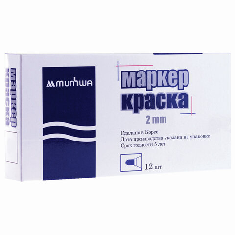 Картинка товара №2