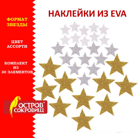 Картинка товара №5