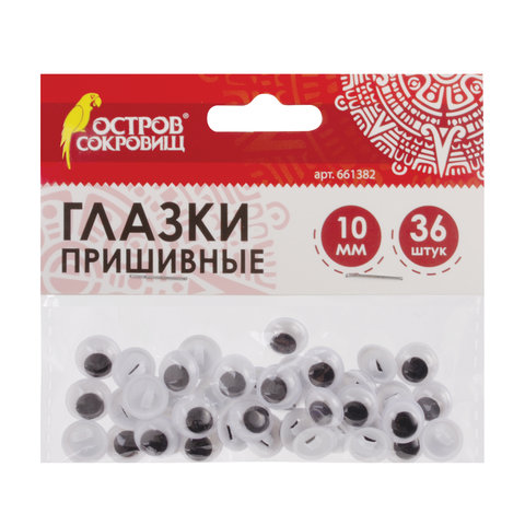 Картинка товара №1