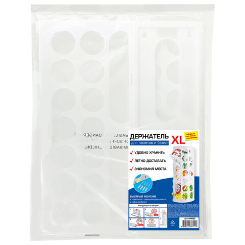 Картинка товара №2