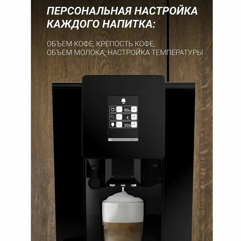 Картинка товара №5