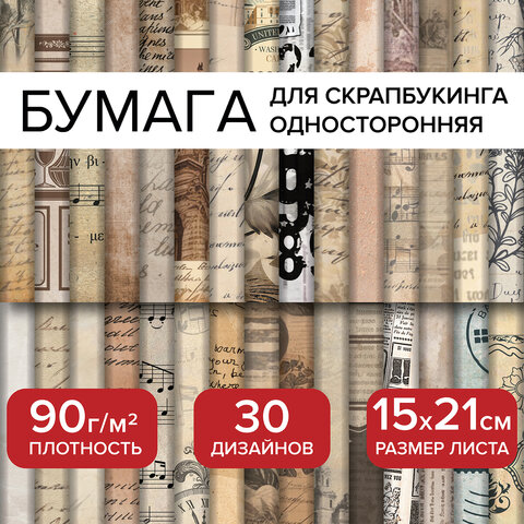 Картинка товара №1