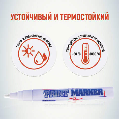 Картинка товара №3