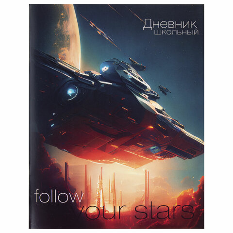 Картинка товара №1