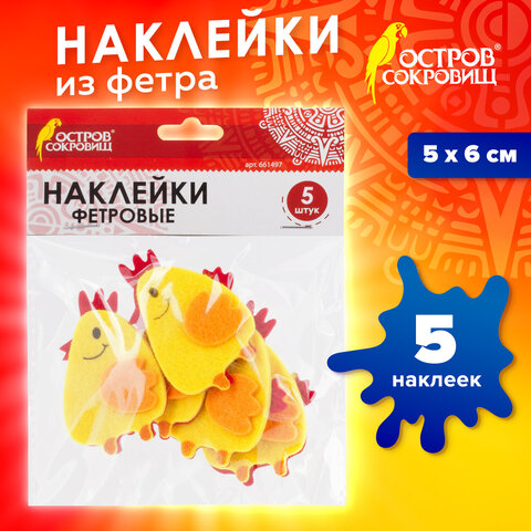 Картинка товара №5