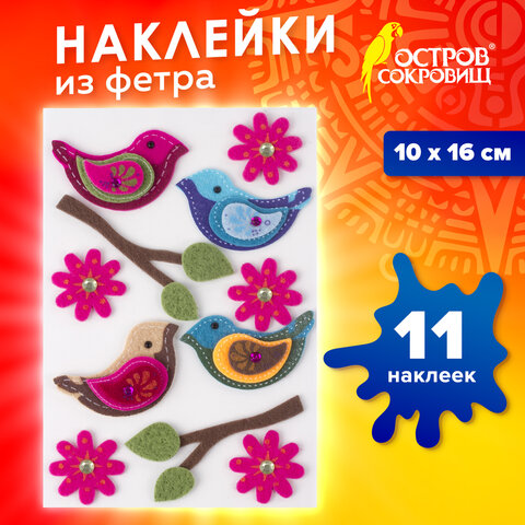 Картинка товара №5