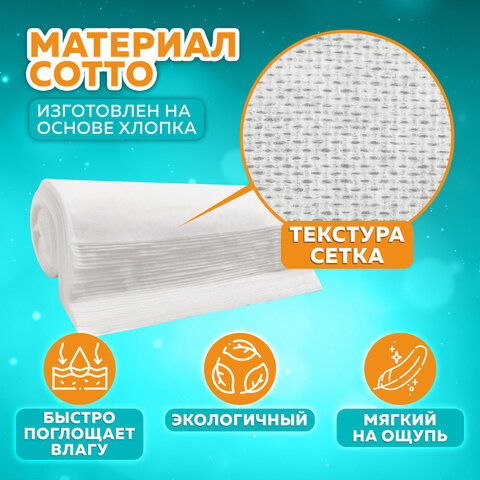 Картинка товара №4