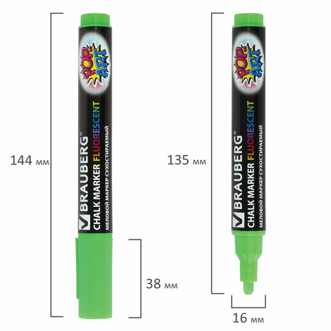 Картинка товара №5