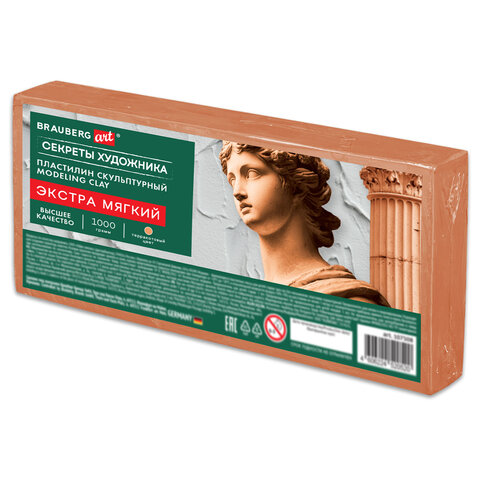 Картинка товара №1