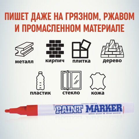 Картинка товара №5