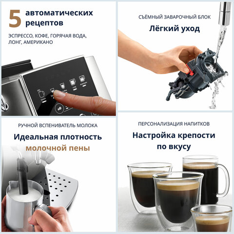 Картинка товара №4