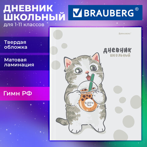 Картинка товара №2