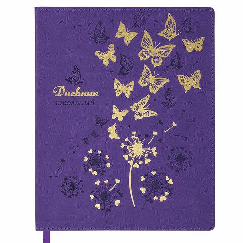 Картинка товара №1