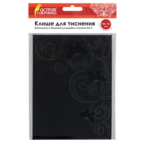 Картинка товара №1