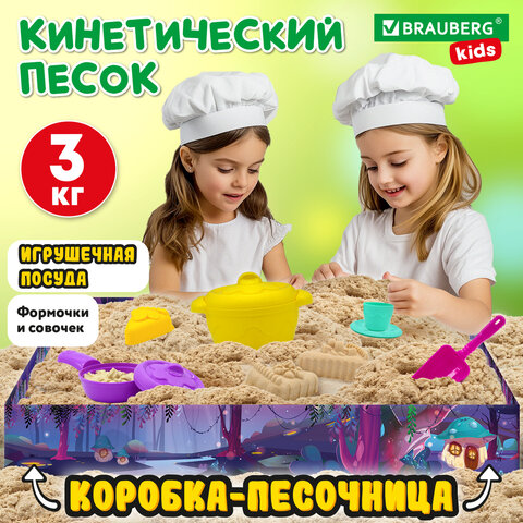 Картинка товара №3
