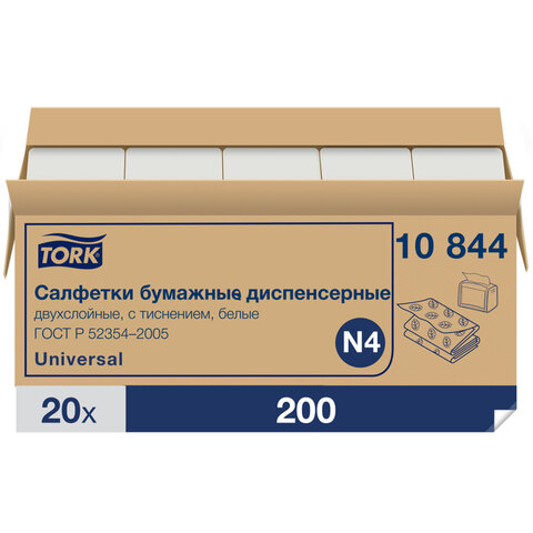 Картинка товара №4