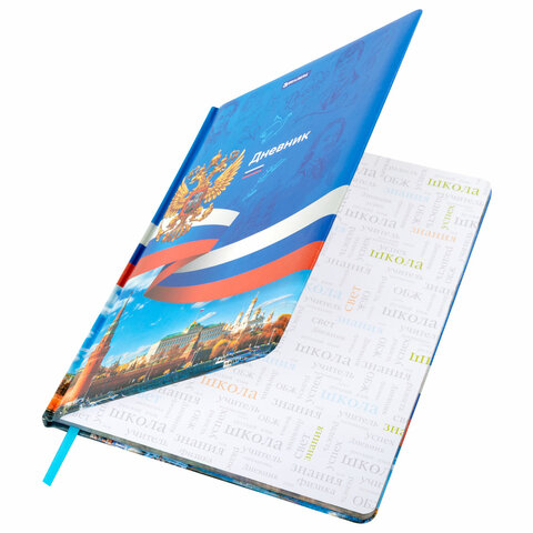 Картинка товара №2