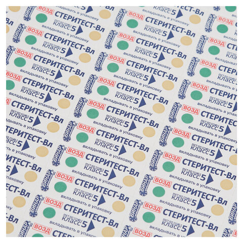 Картинка товара №3